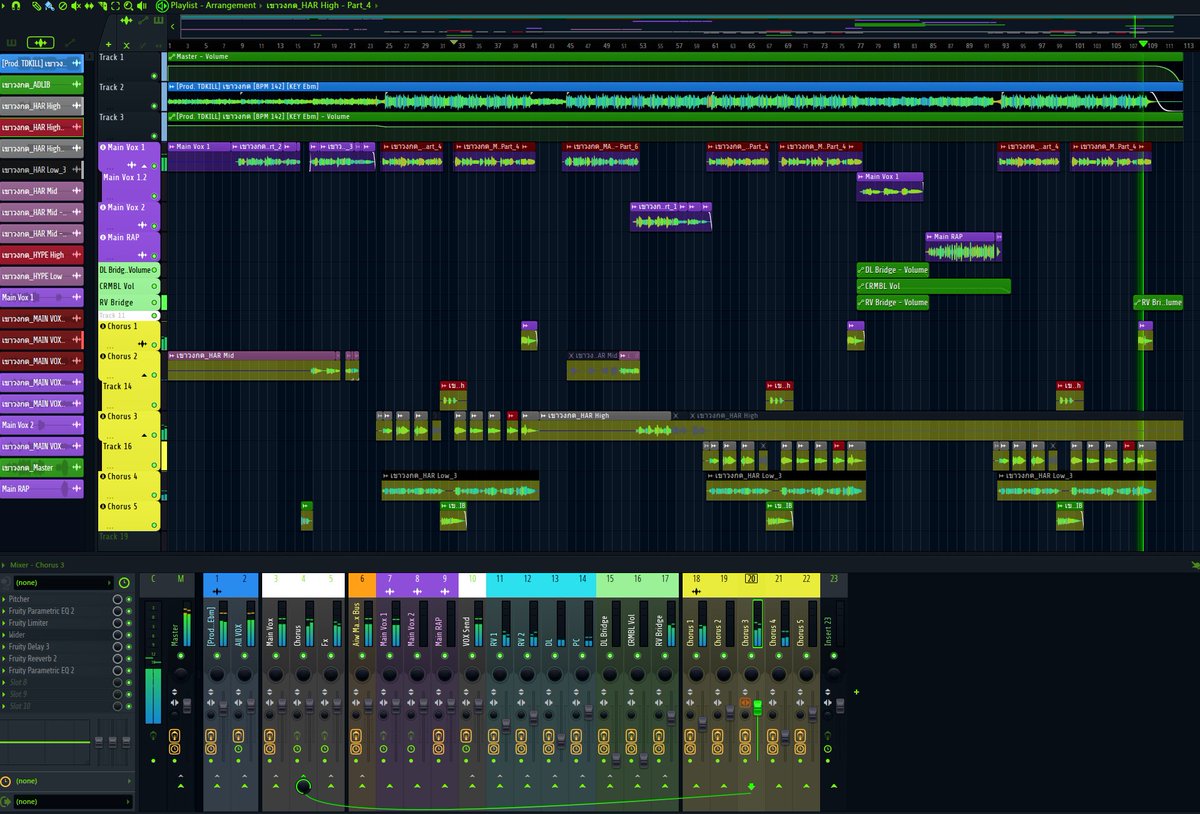 Gm!
Today, I am mixing the vocals for the local label