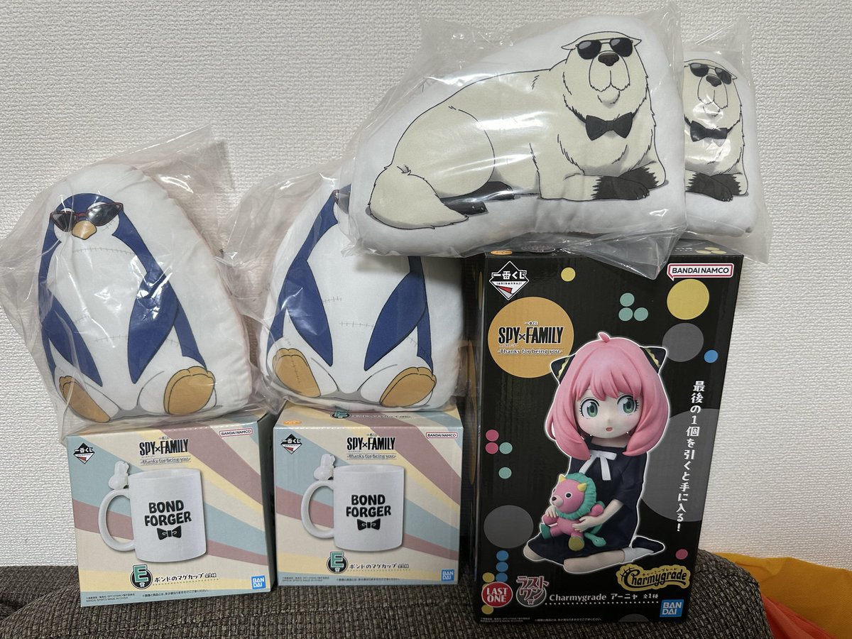 ラスト16回でこれならいく！！アーニャデカい！！そして…可愛すぎるだろ🩷
#SPY×FAMILY #スパイファミリー　＃アーニャ