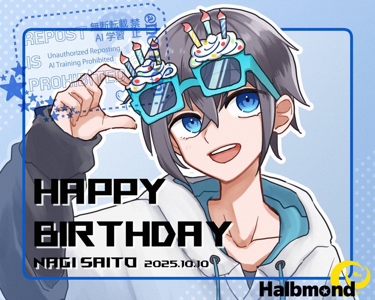nonnopyo1's tweet photo. 凪さんお誕生日おめでとうございます！！！
#HLBART https://t.co/7cxvrXYQH8