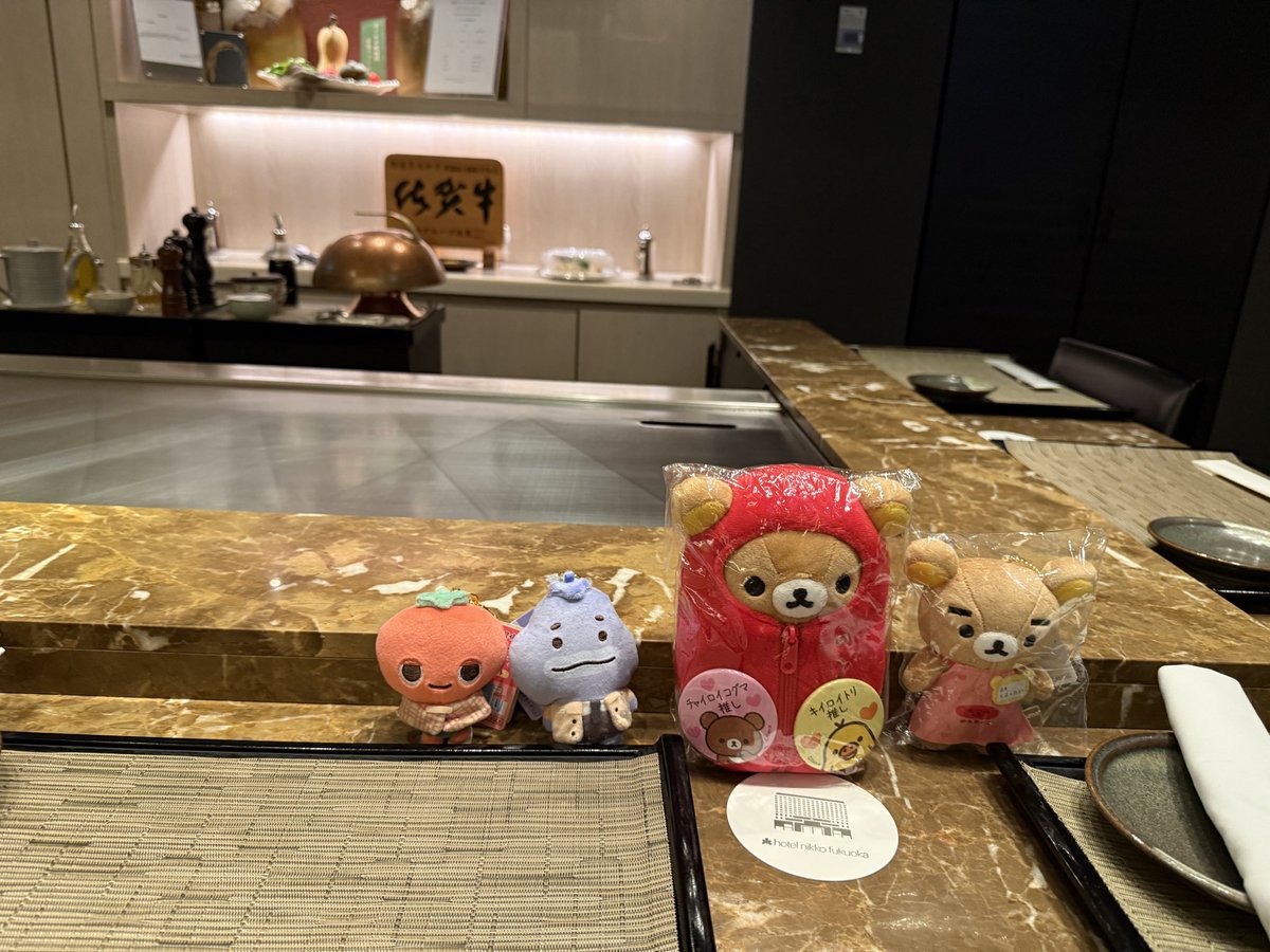 Helium69074771's tweet image. 豪華な食事🐻😋

#リラックマ

#キイロイトリ

#チャイロイコグマ

#リラックマストア店長

#うそ探偵トマント
