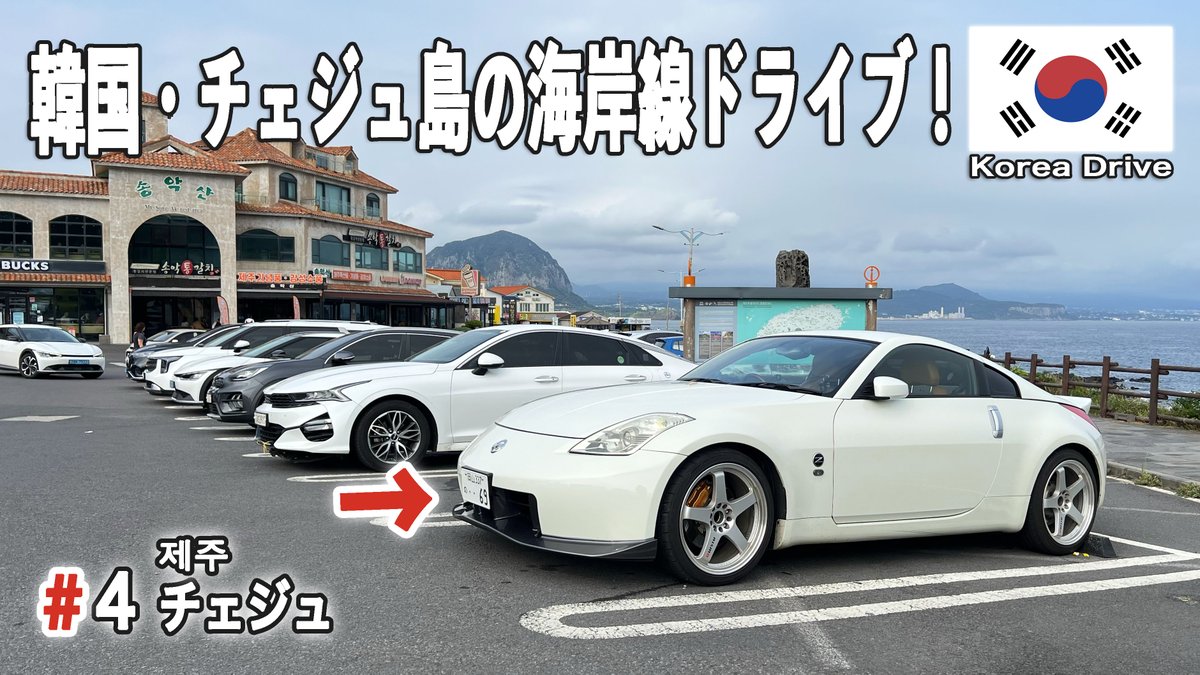 Takaaki. タカアキ (@tstyle69) / Posts / X