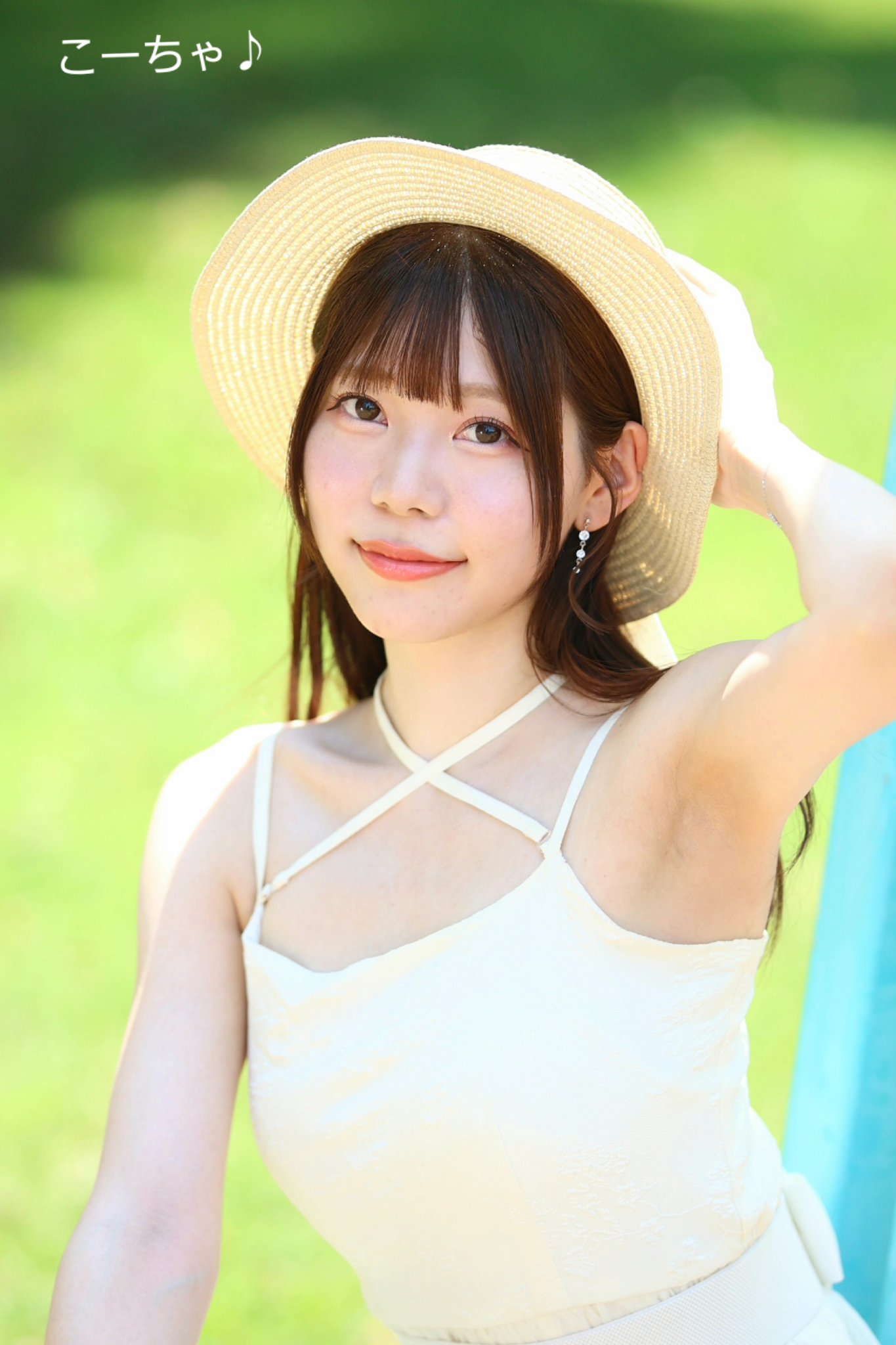 ほのか様♡ありがとうございます♡ こーちゃ♪ on X: