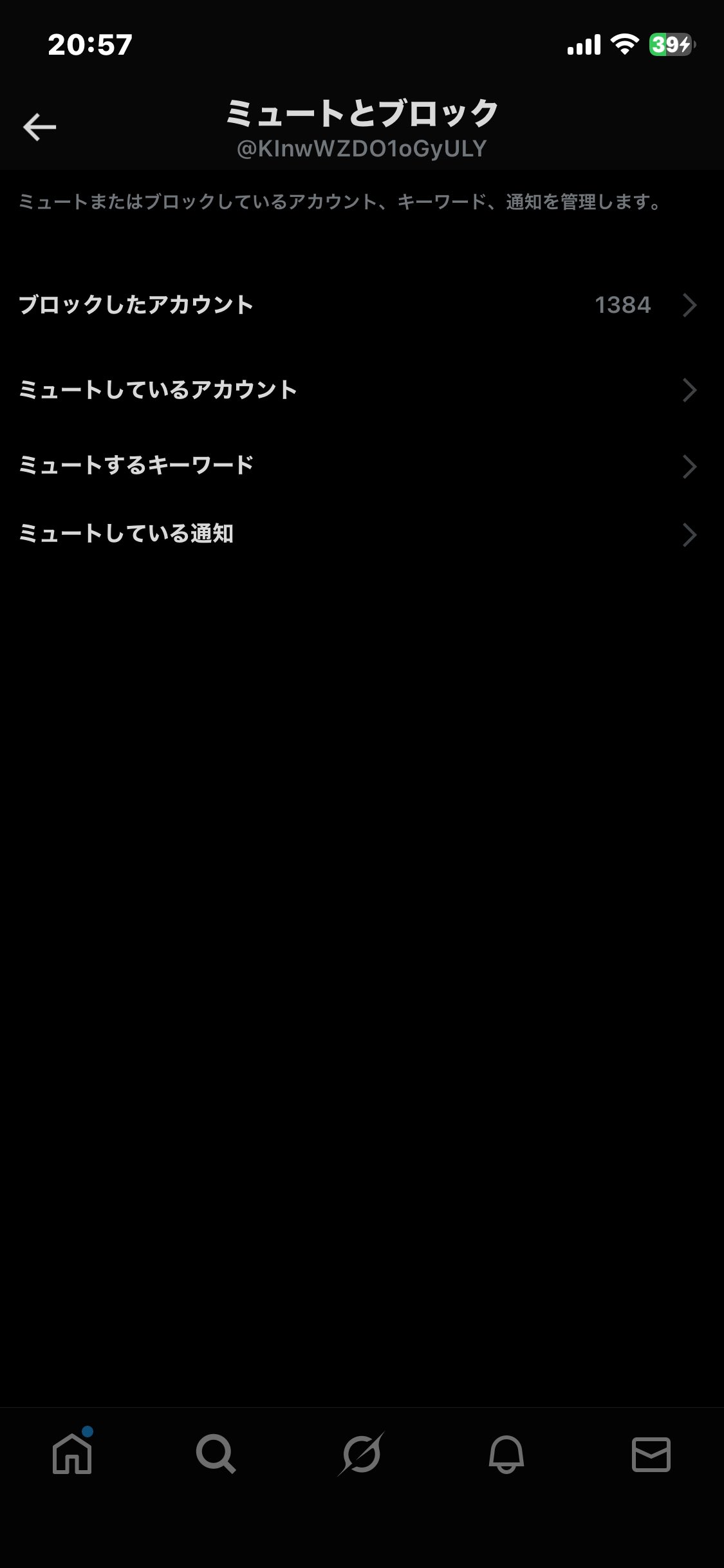 P☆コメント前にプロフ必ず読んで下さい！ GAG549FaYAEH1ng.jpg