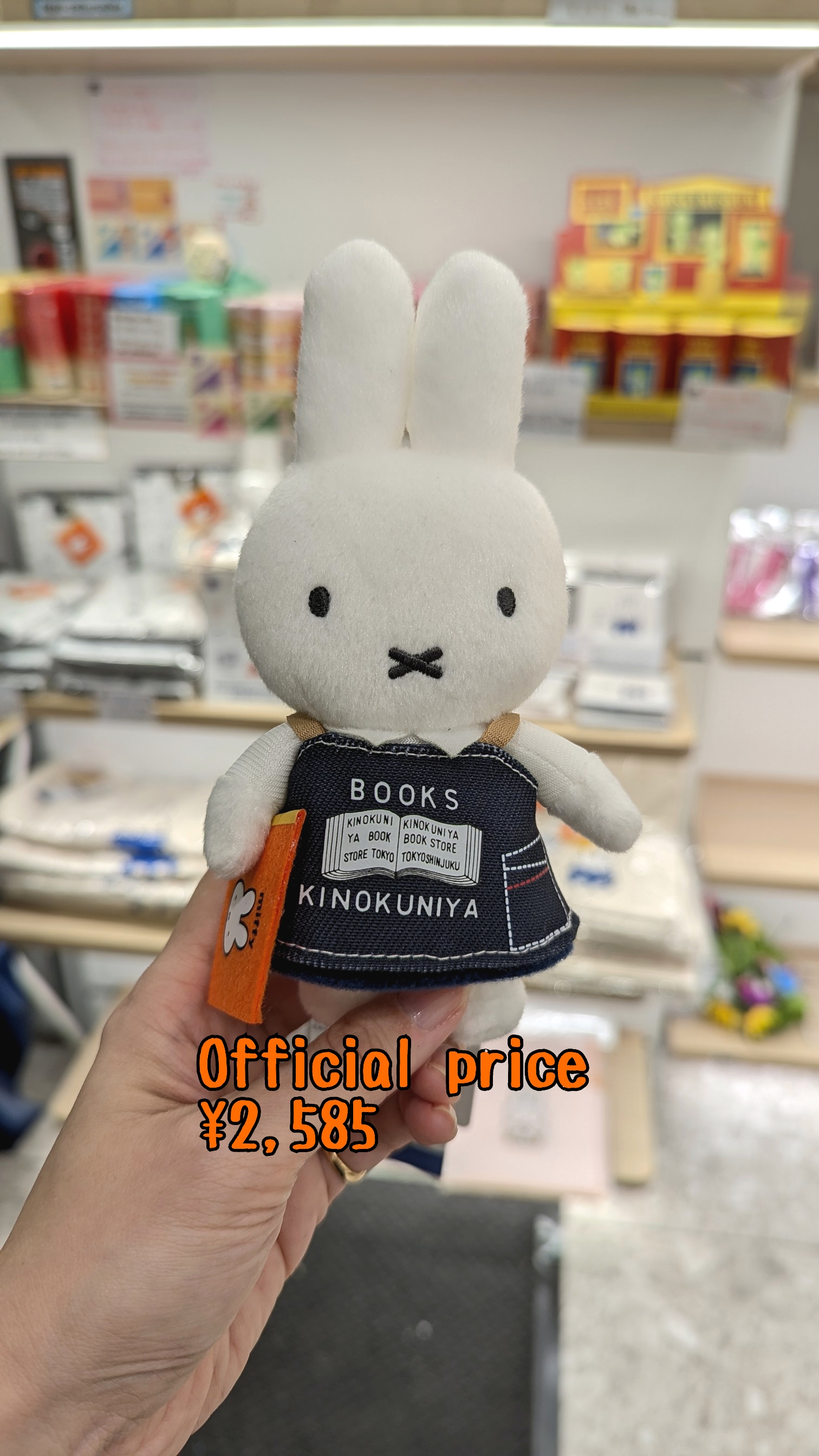 紀伊國屋書店 新宿本店 on X: 