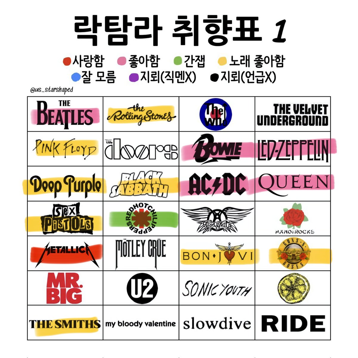 chamdommie tweet media