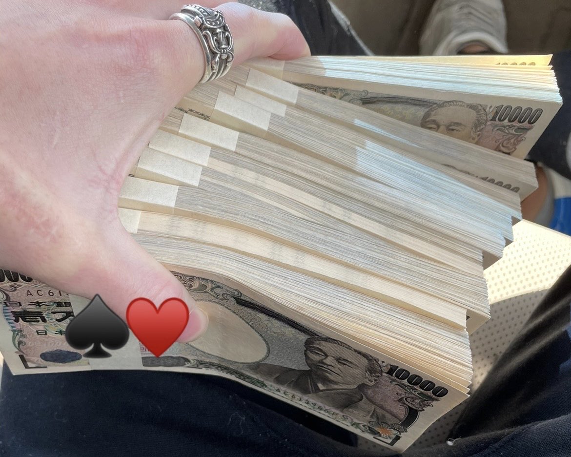 fq1Rz9MCApBNzQA's tweet photo. 【緊急】

お金欲しい方のみコメントしてきてください。

配る！配る！配る！ https://t.co/vKqoJh2lt7