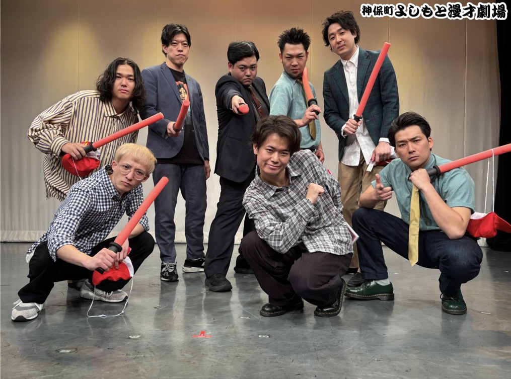 jimbocho_mngk's tweet image. 【🎫見逃し視聴発売中🎫】

10月10日(金)「新ネタピュートライブ」
ご来場・ご視聴ありがとうございました✨

ピュートは新ネタを3本披露！
「マジで一回普通&quot;じゃない&quot;クイズ大会」も開催しました！！
ぜひ配信でご確認ください💪

#ピュート #滝音 #生ファラオ #私東京

配信チケットはこちら👇…
