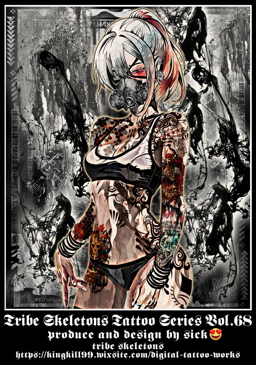 てづば、b-side artfesで出した新作、その2

tribe skeletons tattooseries vol.68

#tribeskeletons 
#digitaltattooworks