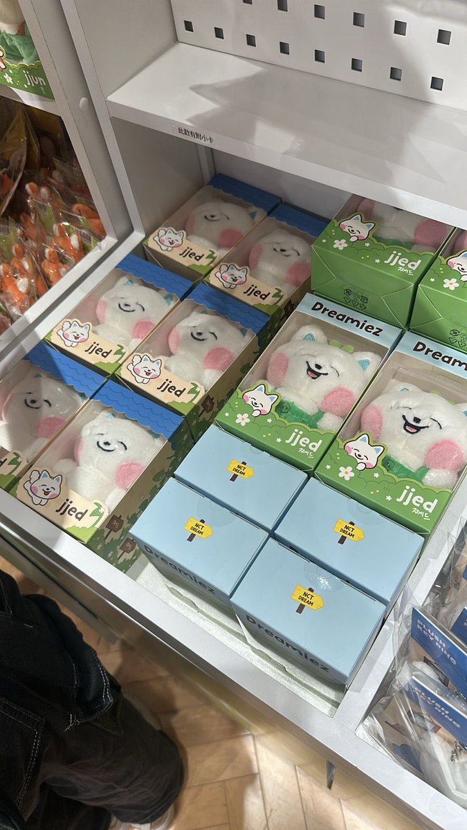 OPEN JASTIP LINE FRIEND DREAMIEZ X LINE IN TAIWAN

Dm langsung ya 
Masih ada jjed v1 sama kyupping v1

Udh bersih ina tp baru bisa aku kirim awal Des karena baru pulang 

wtb wts kkyuping jjed eong bamji lemyo jjopo jun