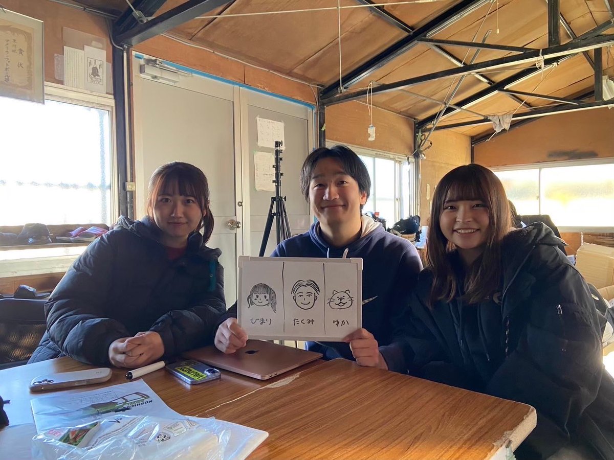 【四年の想い第3回】

今年も4年生がラストシーズンに懸ける想いをインタビューしました！！

第3回はTRの酒井優花(TR)です！
前編はこちらのリンクから！ instagram.com/p/DPoFMdcEzb_/…