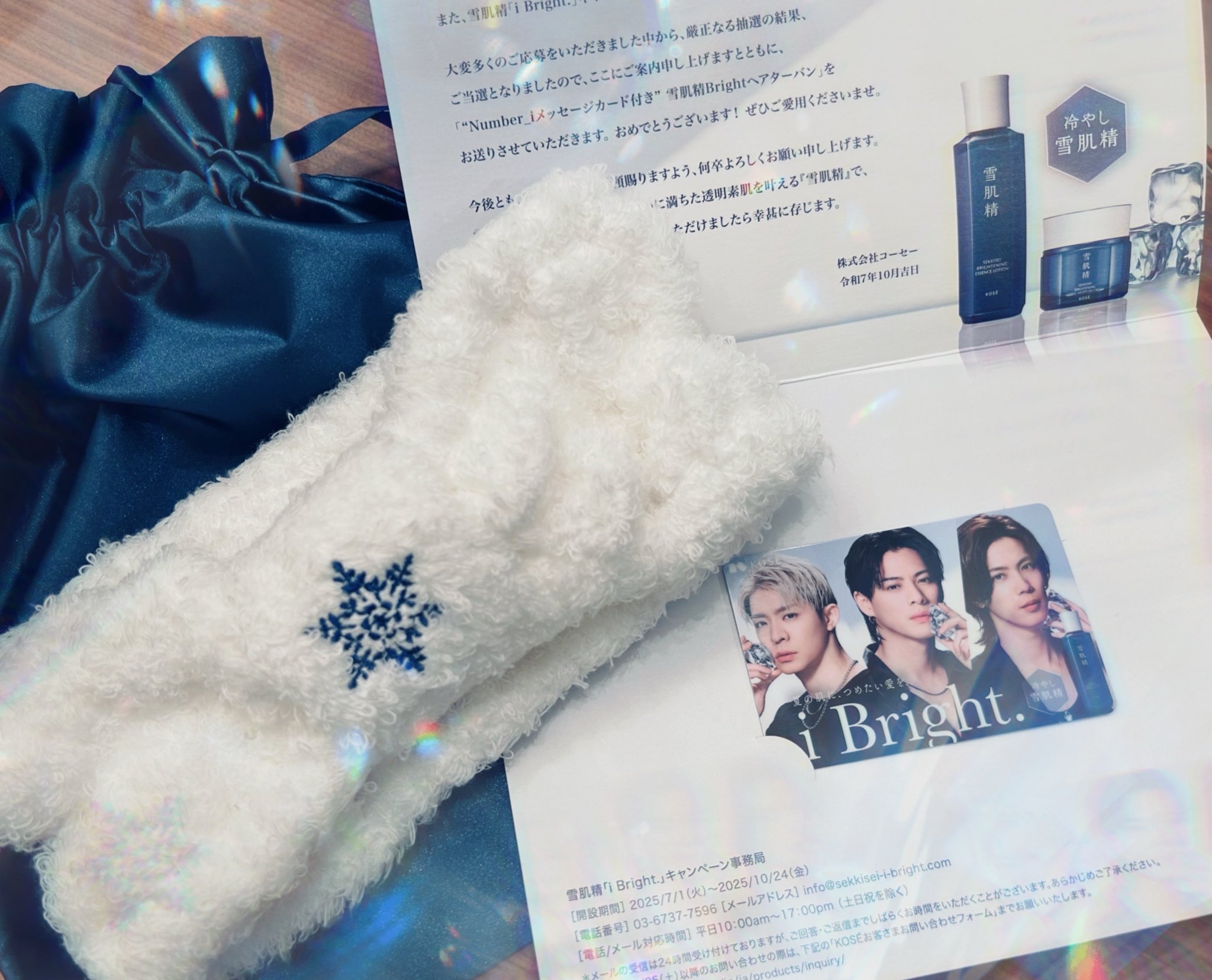 𝑴𝒆𝒈𝒖❧˖˖ on X: 