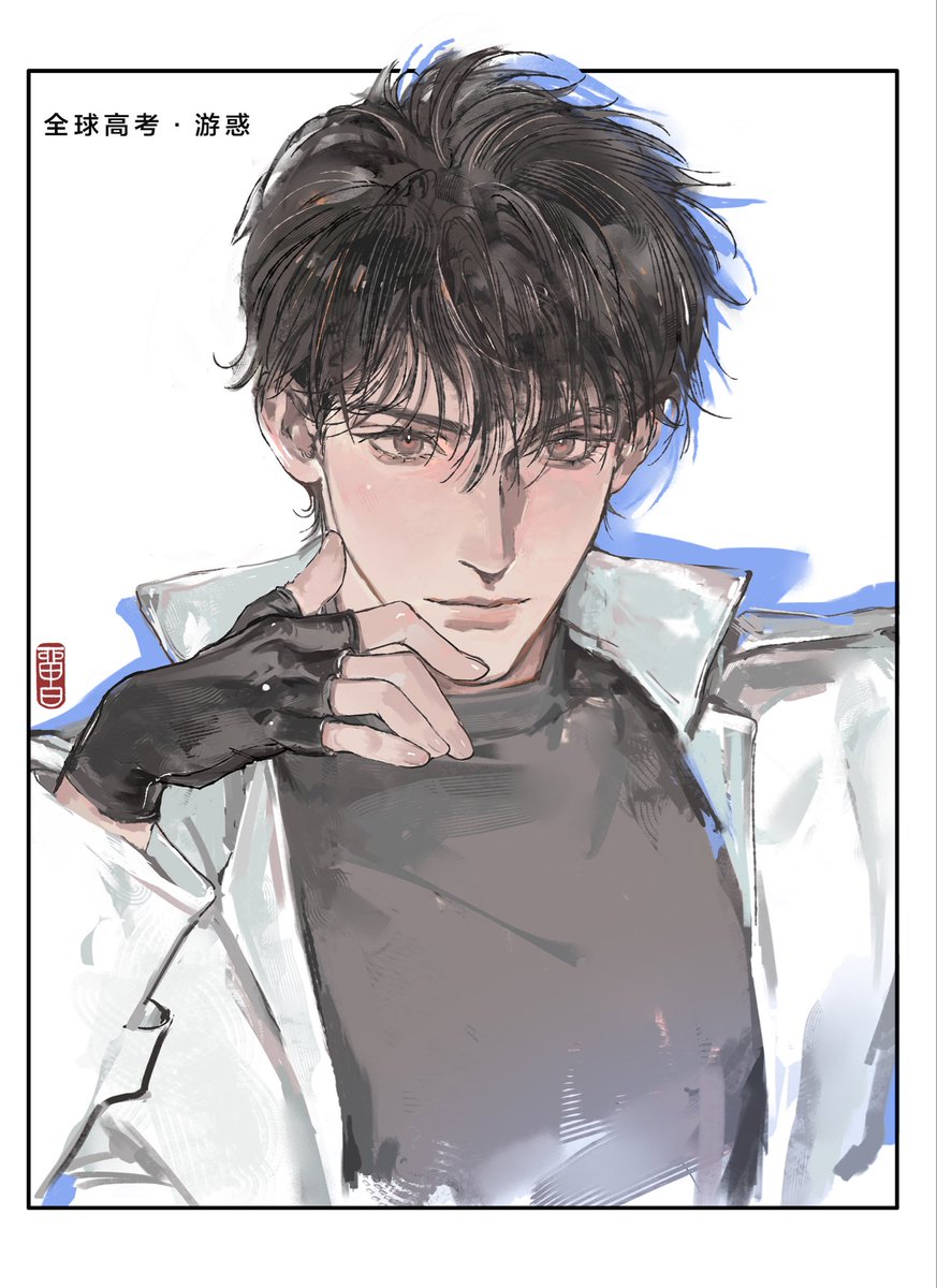 《全球高考》稿。
#全球高考 #globalexamination
