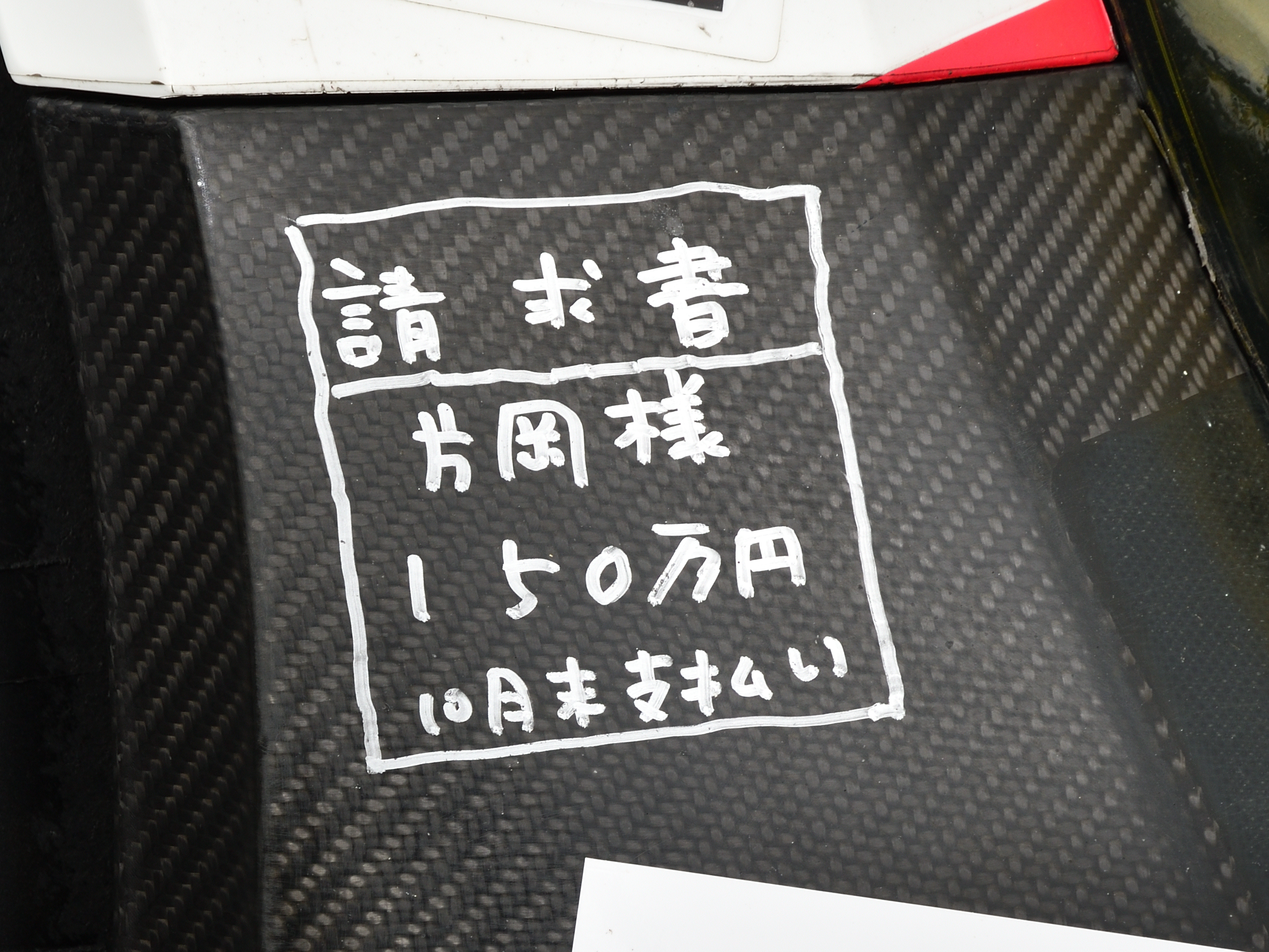 南こう(・8・)🌈／Ko Minami on X: 