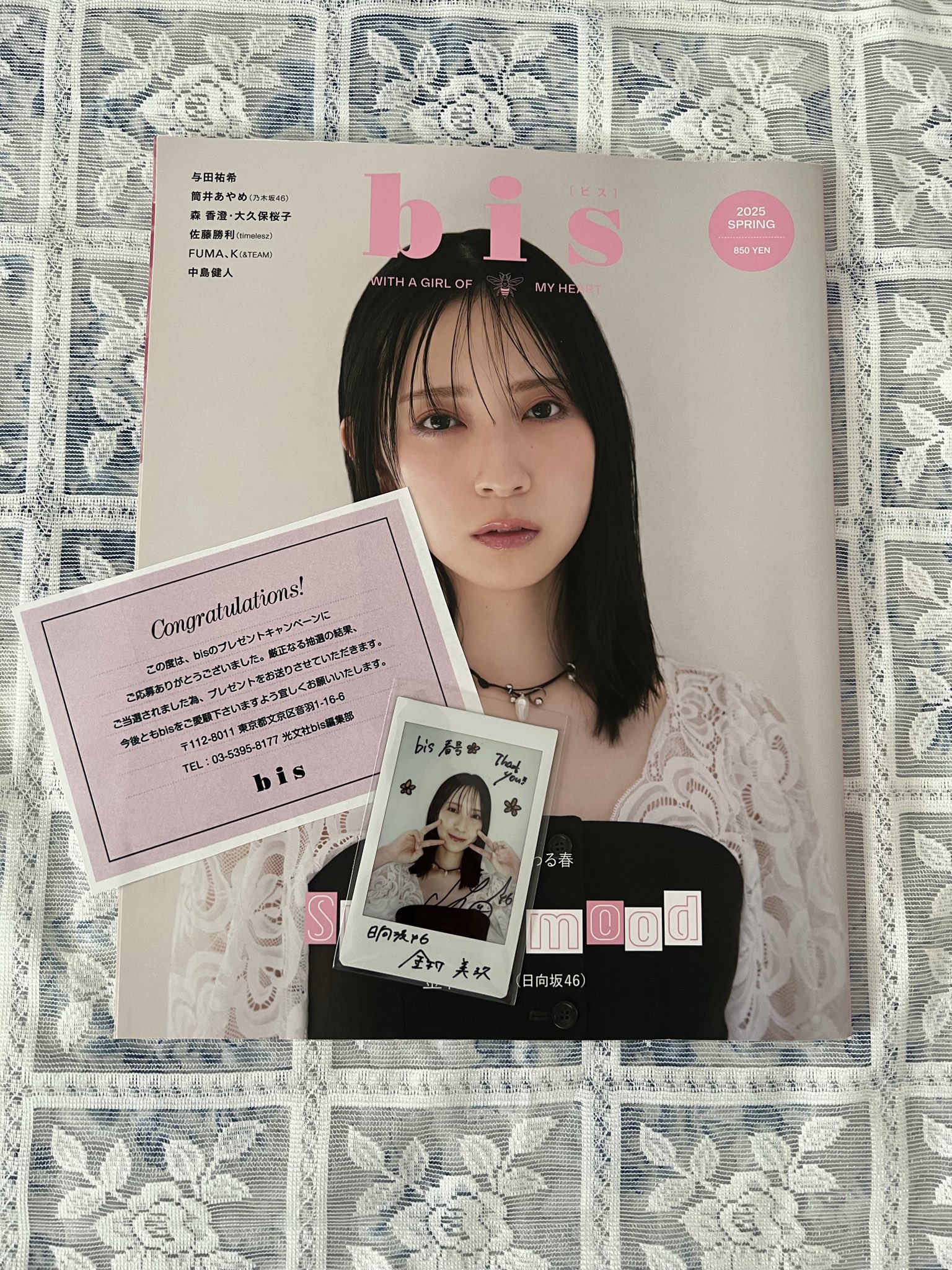 ユニエア　金村美玖　サイン　チェキ　アクリルコースター ユニエア 金村美玖 サイン チェキ アクリルコースター 2025年