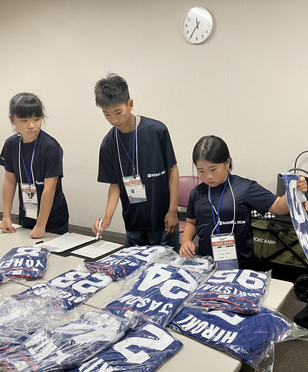 ミズノベースボール (@MIZUNOPRO_JP) / X