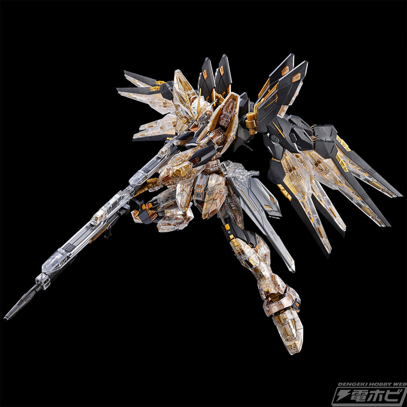 200RP】『機動戦士ガンダムSEED DESTINY』ガンプラ「MGEX ストライク
