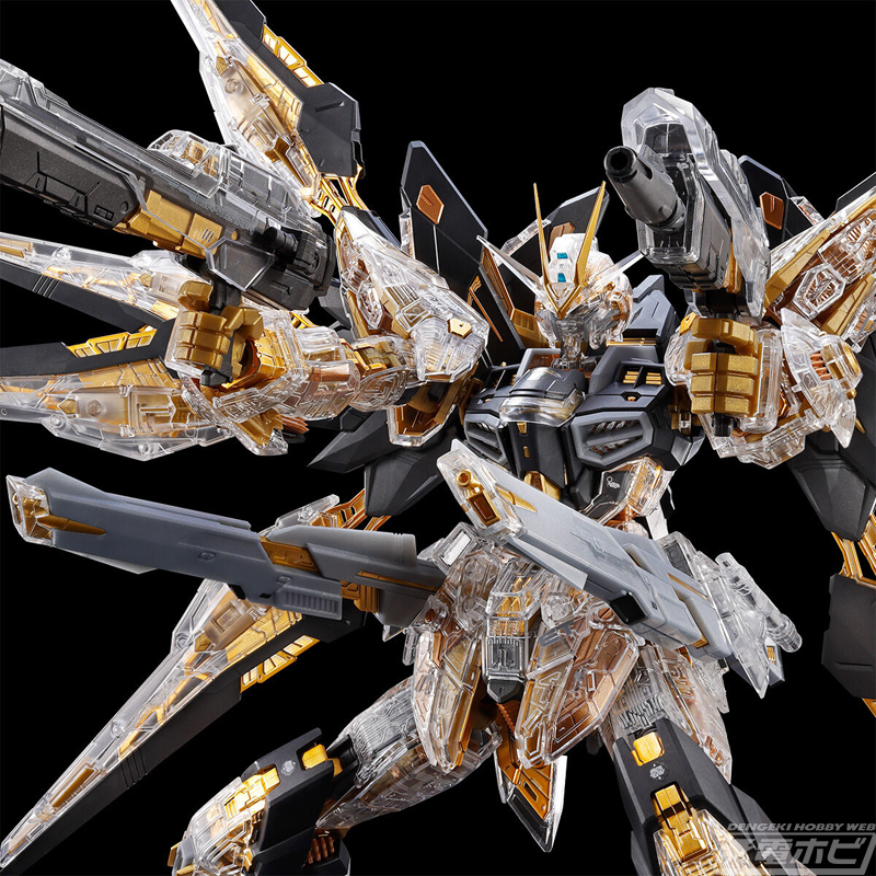 200RP】『機動戦士ガンダムSEED DESTINY』ガンプラ「MGEX ストライク