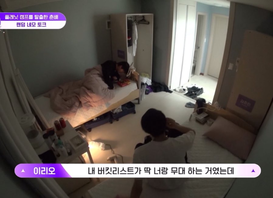 onleowon's tweet photo. Junmin and Leo were roommates 🥹😭 https://t.co/EcJoaNLF3R