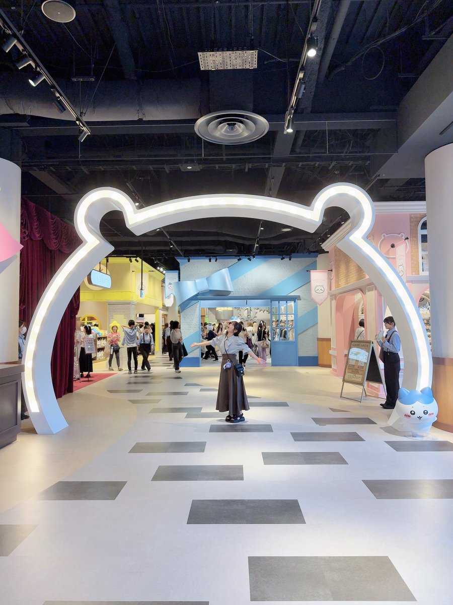 ひなち (@hina_chi_0905) / Posts / X