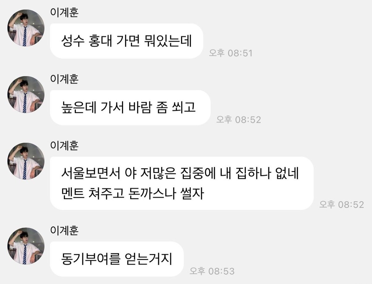 0l7rlhoon's tweet photo. 시발 이게 04인지 94인지 https://t.co/cRFda3I6HD