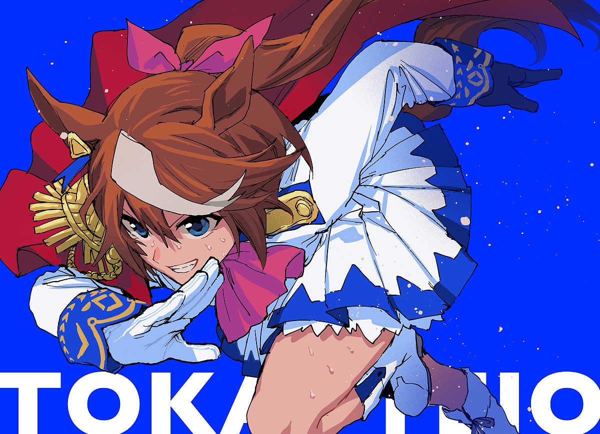 アバラ屋 (@abaraya_ok) / X