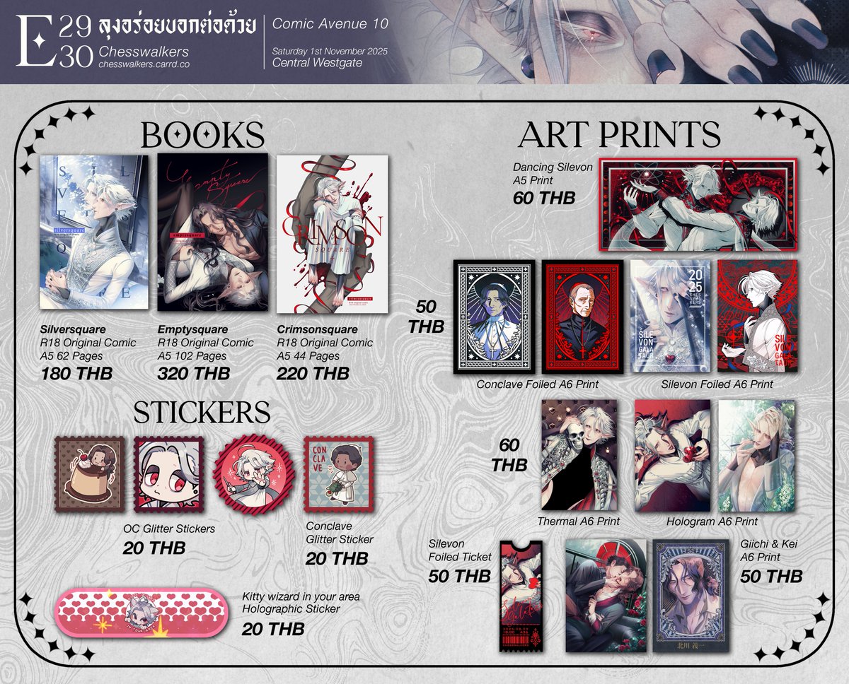 🛑[RT is appreciated]🛑
#CA10 #CA10_SAT 
สวัสดีค่ะ มาลงใบเมนูของ #CA10 รอบวันเสาร์ที่จะถึงนี้นะคะ  สำหรับฟอร์มพรีฯเล่มยังพรีได้ถึงวันที่30เลยค่ะ

🛑เซอร์เคิล E29-30 ลุงอร่อยบอกต่อด้วย 

🛑ฟอร์มสั่งจอง :  docs.google.com/forms/d/e/1FAI…
🛑สถานะการสั่งจอง : docs.google.com/spreadsheets/d…