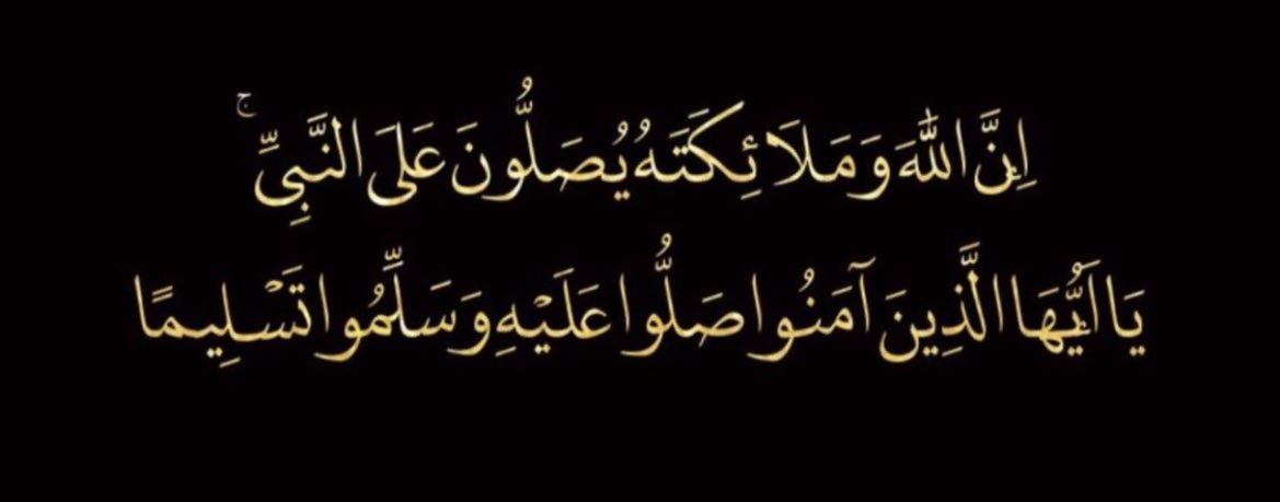#طرفه_بنت_هلال_آل_داود