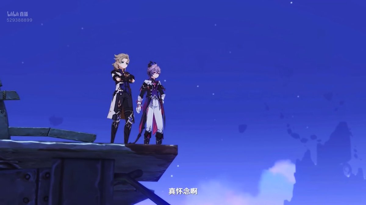 原神　ドゥリン　ファルカ　フリンズ