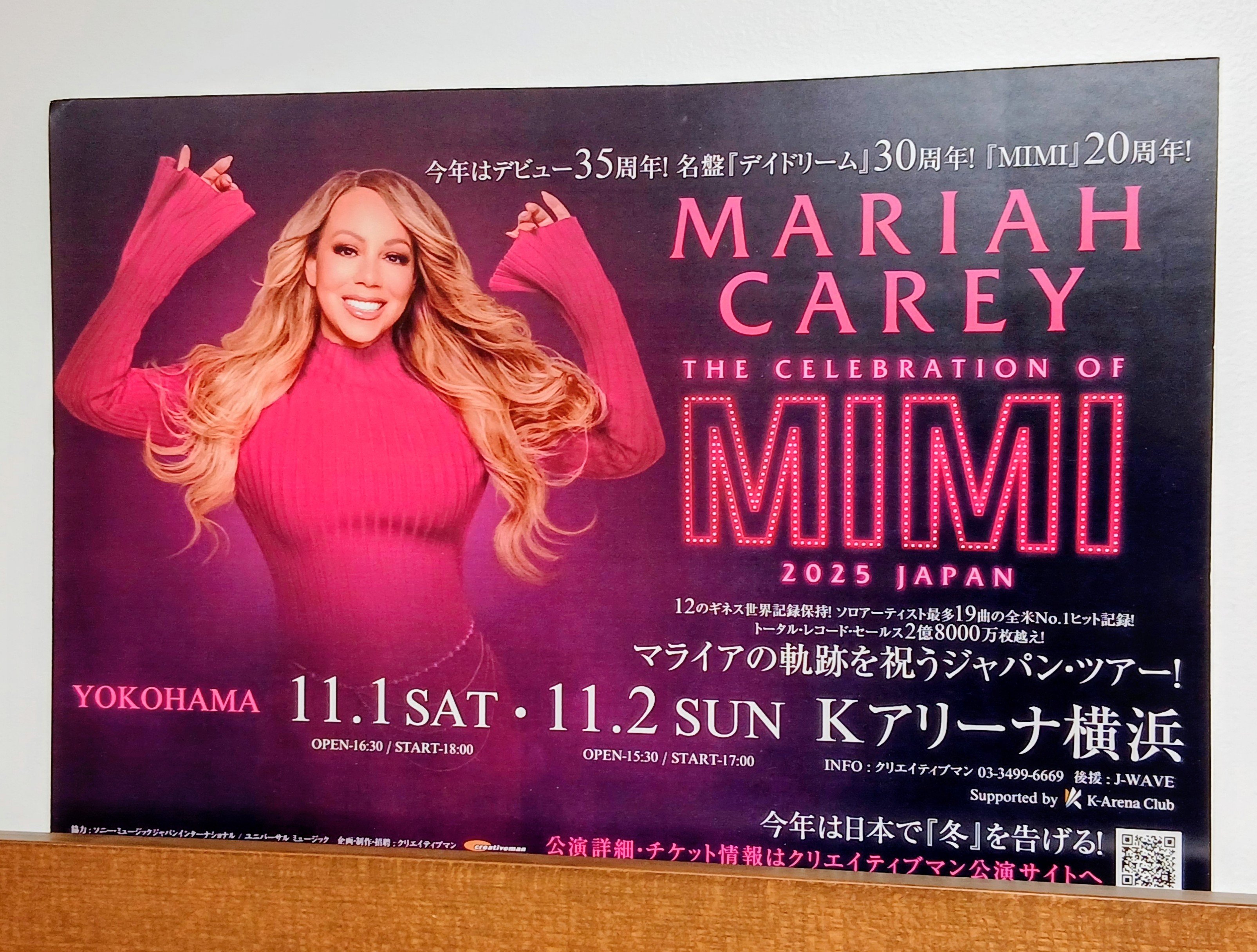 タワーレコード神戸店 on X: 