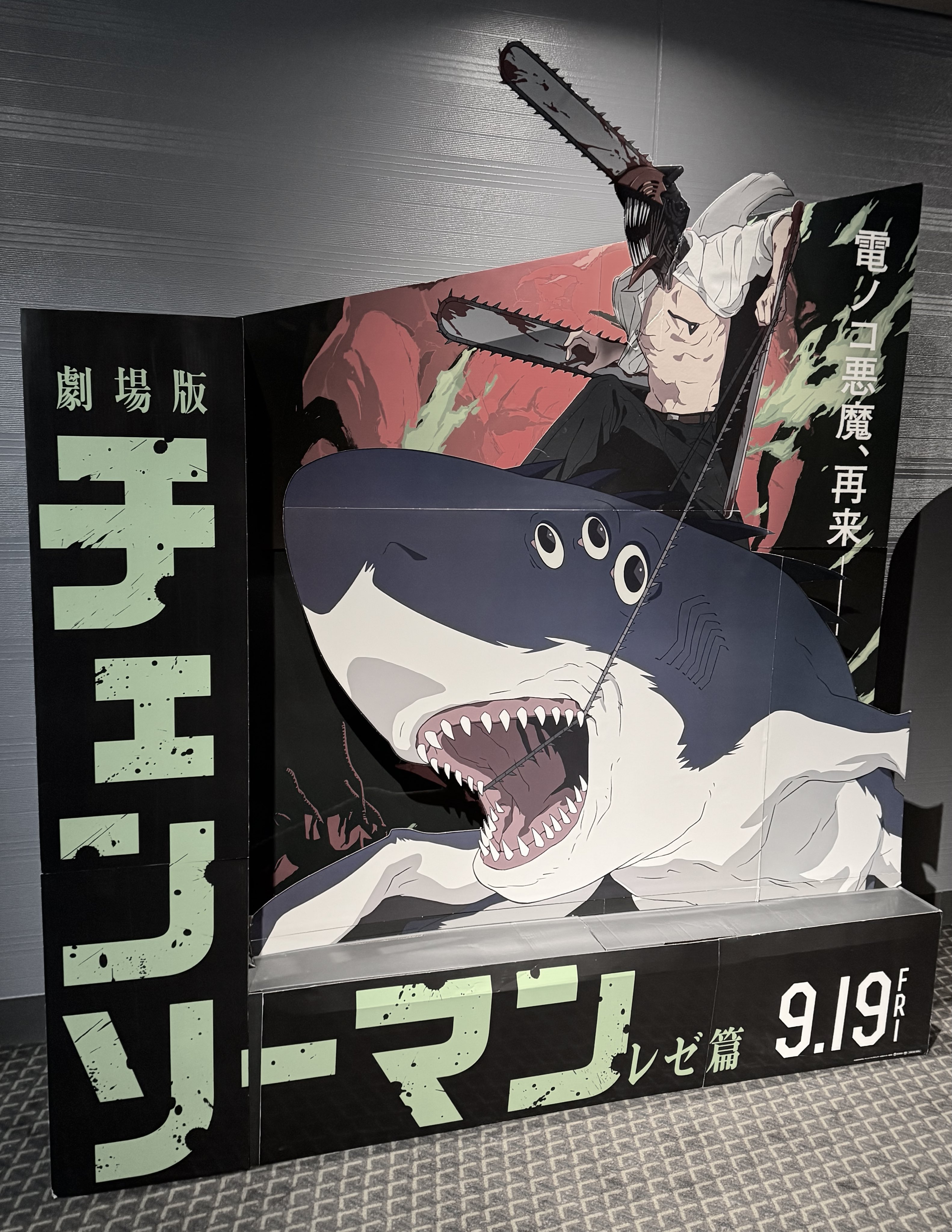 ミロク☄️ (@azuma369) / X