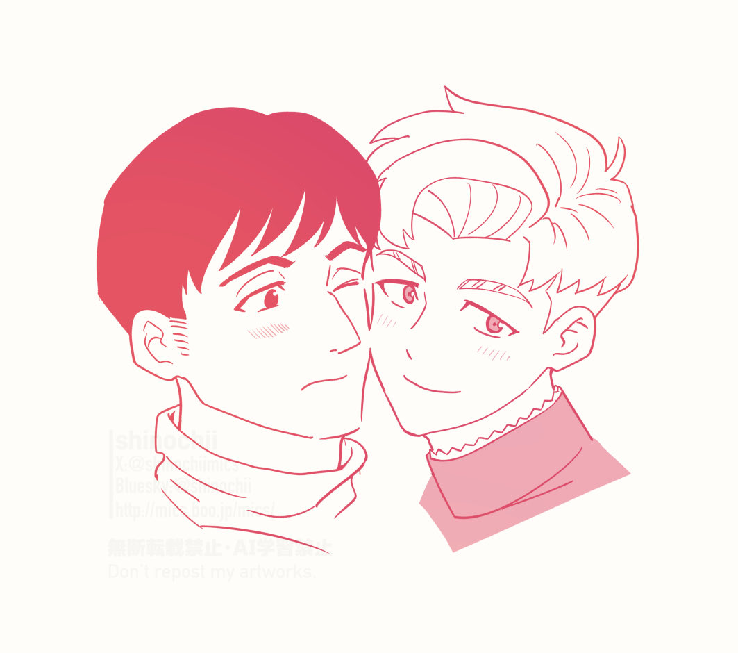 shinochiimics's tweet image. アルラファ🫶