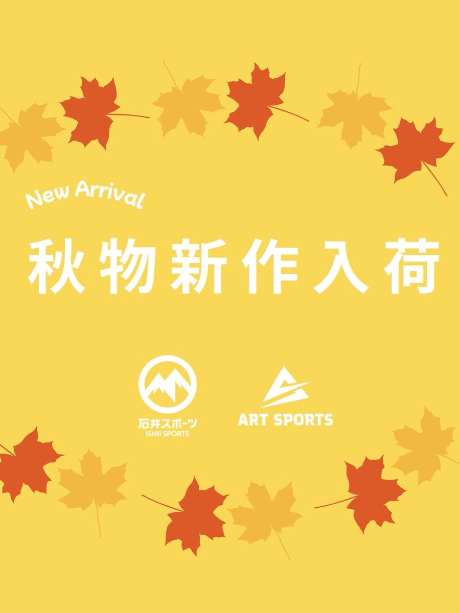 Ishii_Kofu's tweet image. 必需品だけ持ち歩きたい🚶

そんな方におすすめのマムート「セオンポーチ」

頑丈なのでタフな使い方ができます💪

通勤、ハイキング、普段使いのお供に🐕
