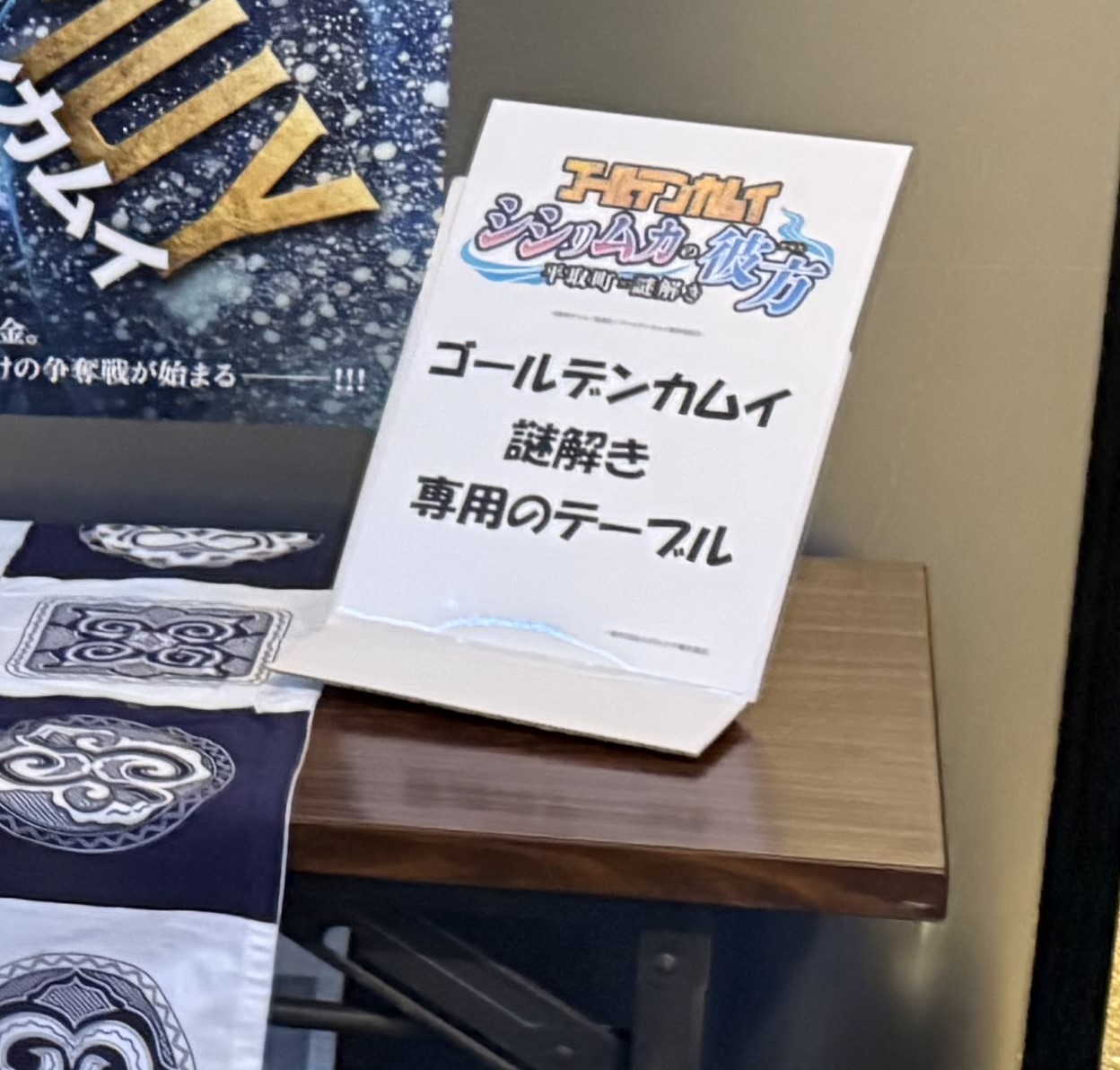 一般社団法人びらとり観光協会公式 on X: 