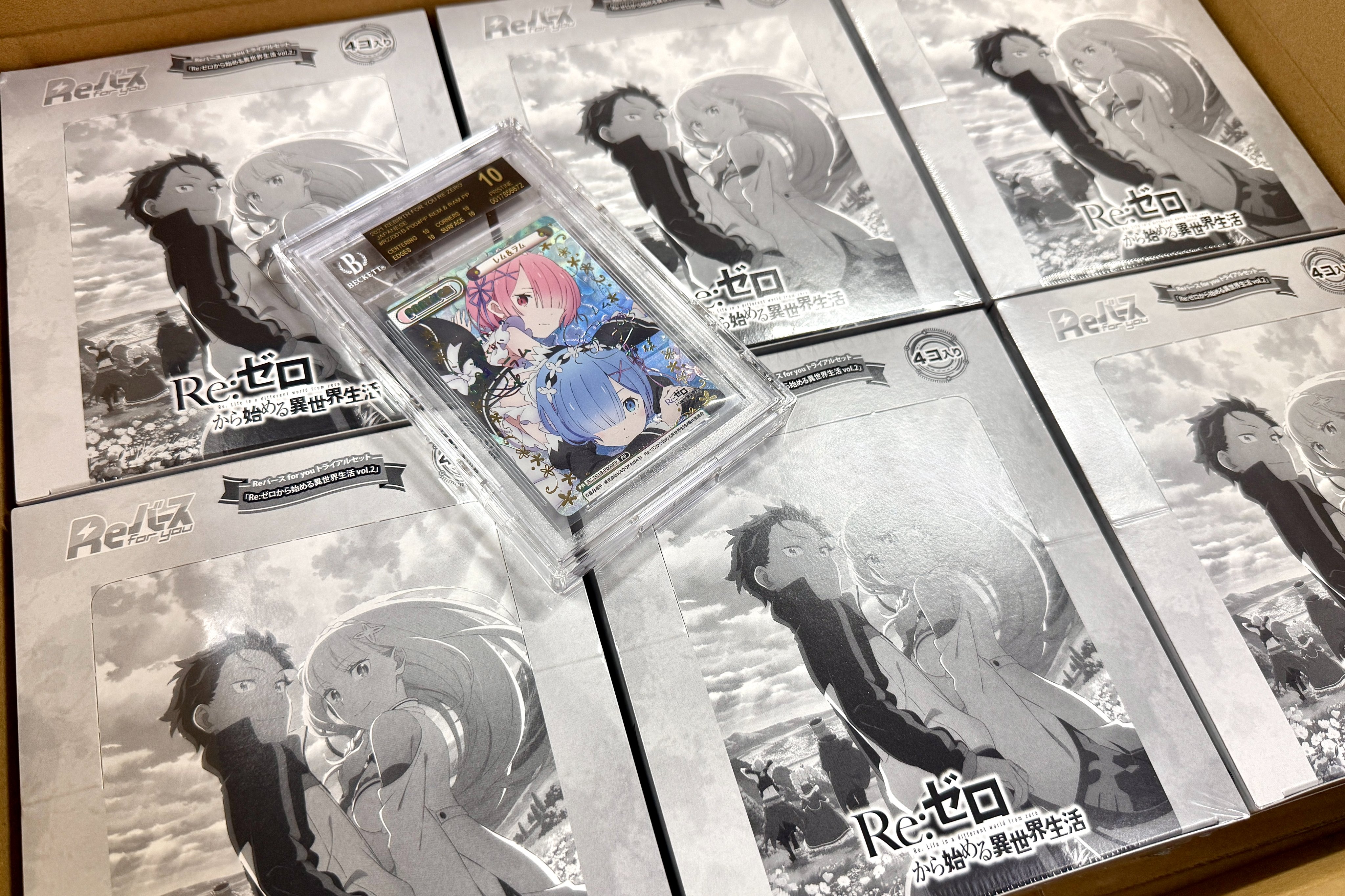 【ARS10+】　将来を誓いあった仲 リアス SP ヴァイスシュヴァルツ ARS10+】 将来を誓いあった仲 リアス SP ヴァイスシュヴァルツ
