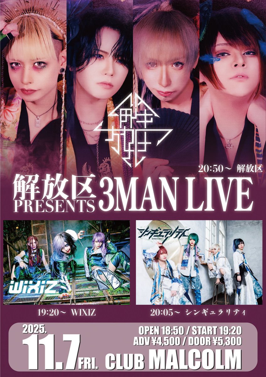 XG CD&Record&特典チェキ　1st WORLD TOUR XG CD&Record&特典チェキ 1st WORLD TOUR XG CD&Record&特典チェキ 1st