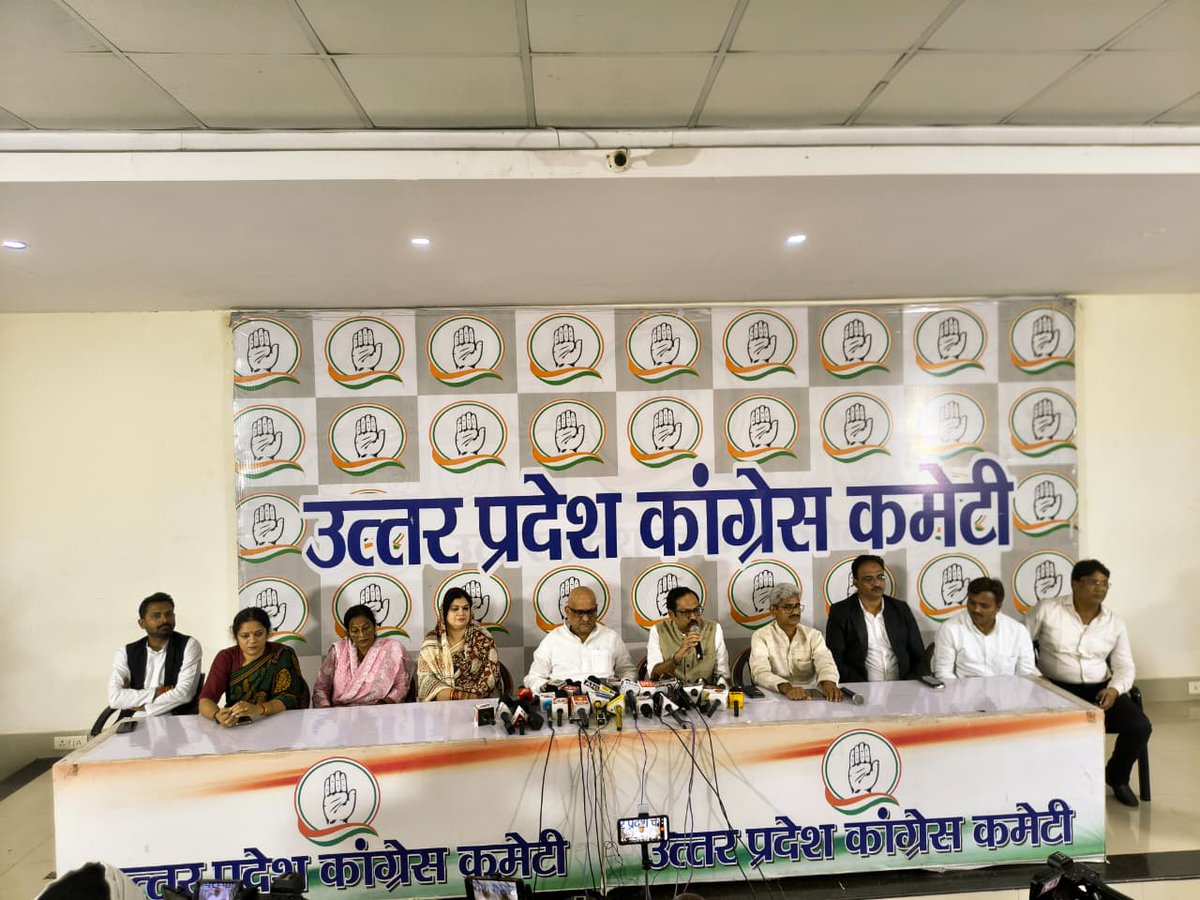 INCUttarPradesh's tweet image. आज प्रदेश अध्यक्ष श्री @kashikirai जी ने लखनऊ, प्रदेश मुख्यालय पर प्रेसवार्ता को संबोधित किया।
प्रेसवार्ता में अध्यक्ष जी ने कहा:
👉 भाजपा सरकार में बेरोजगारी बढ़ती जा रही है, नयी भर्तियां नहीं निकल रही है। परीक्षा हो रही तो पेपर लीक हो जा रहे हैं नतीजन बेरोजगार युवा रोजगार न…