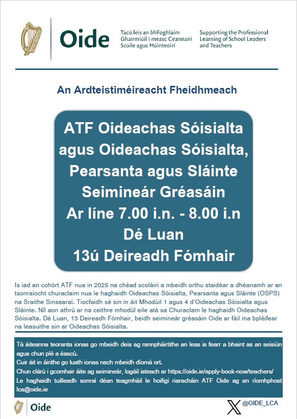 LCA Social Education and Senior Cycle SPHE Online Webinar Monday 13th October 7pm - 8pm