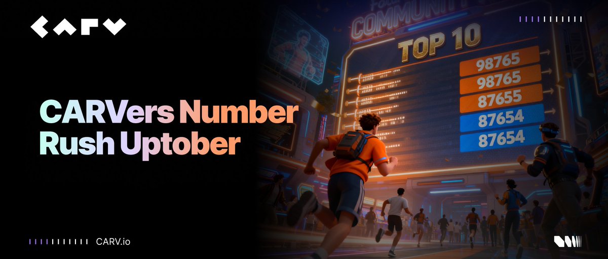 It’s Uptober, and the CARVEX community-curated DEX experiment is gaining momentum on CARV SVM.

To celebrate, we’re launching the CARVers Number Rush Uptober, an event for CARV SVM fans, CARVEX traders, and the broader CARV community.

To participate:
1️⃣Maintain a 7-day streak on