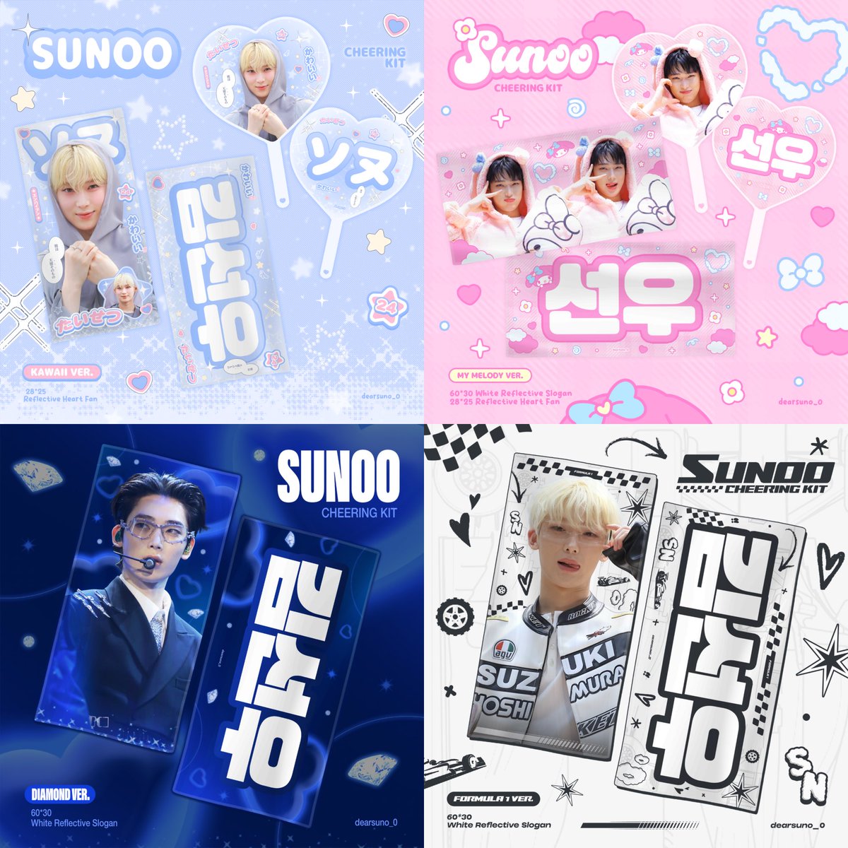 lena asami (@wongyong28ve) / Posts / X