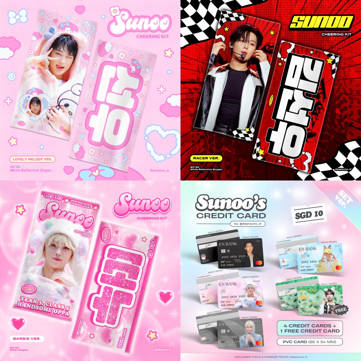 Ｉ♡ R ⭐︎希望金額で交渉受付中⭐︎ lena asami (@wongyong28ve) / Posts / X