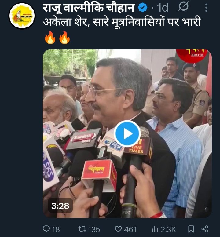 Tweet media one
