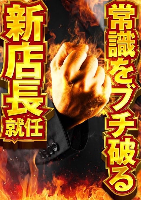 こまめおかしゃん ページ オカムラ レクトライン収納(Rectline) 両開き書庫 上置き・下