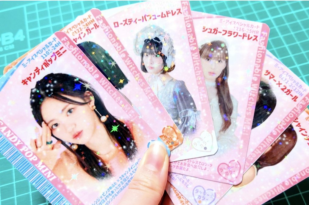 なっちゃん🍓（なつ） (@me_i72you_me) / X