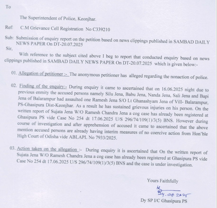 homeodisha's tweet image. 