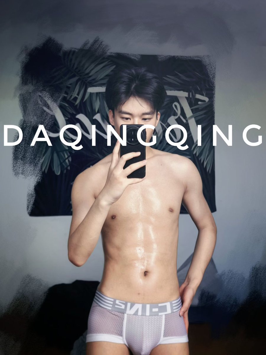 Daqingqing tweet media