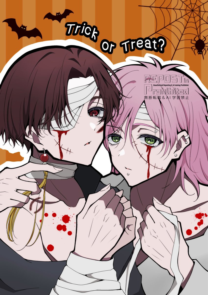 ハロウィンきりゅすお🌭🫖🎃