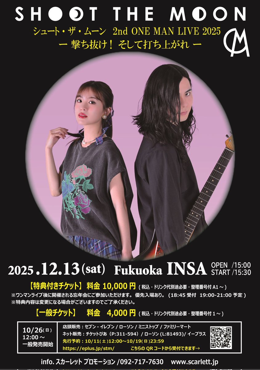 葉月17 Amazon | LEDISHUN ハンドルバーエンド に適合する カワサキ