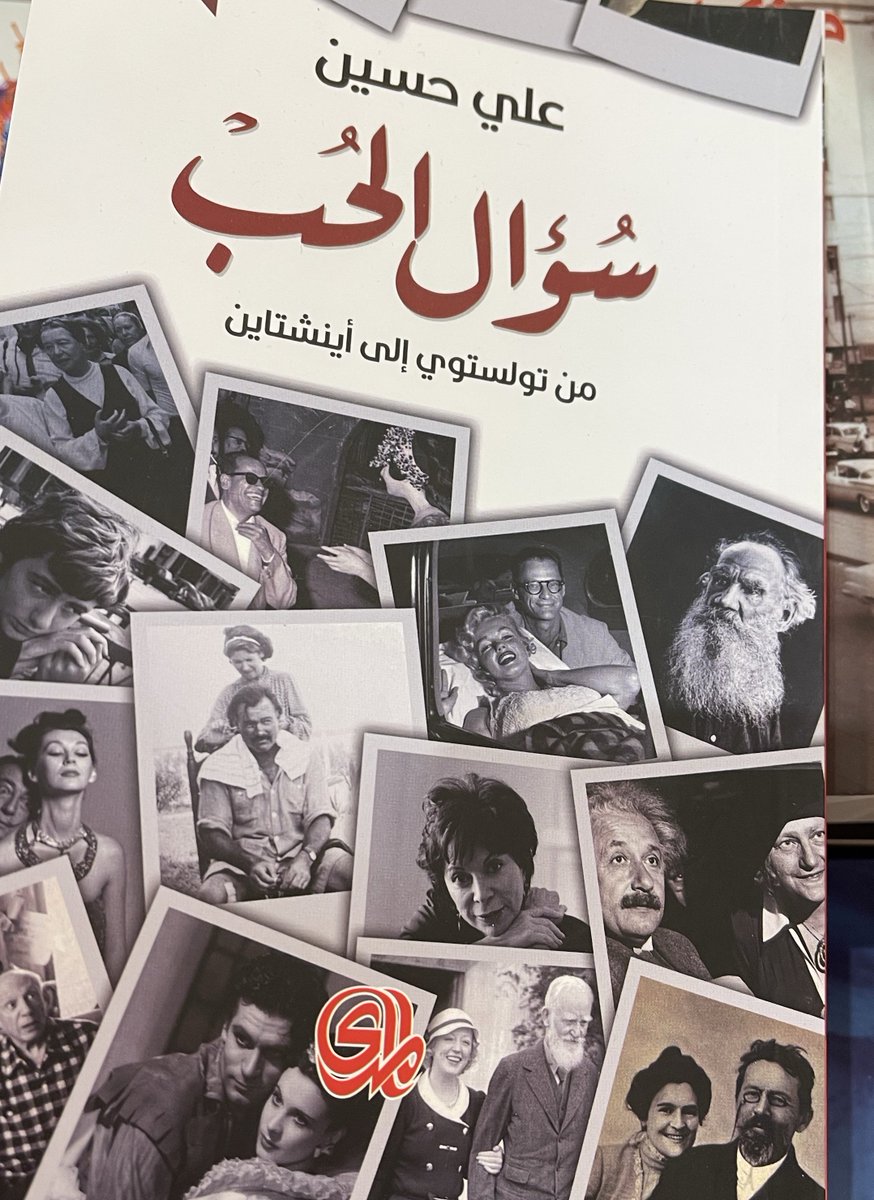 عبدالله وافيه tweet media