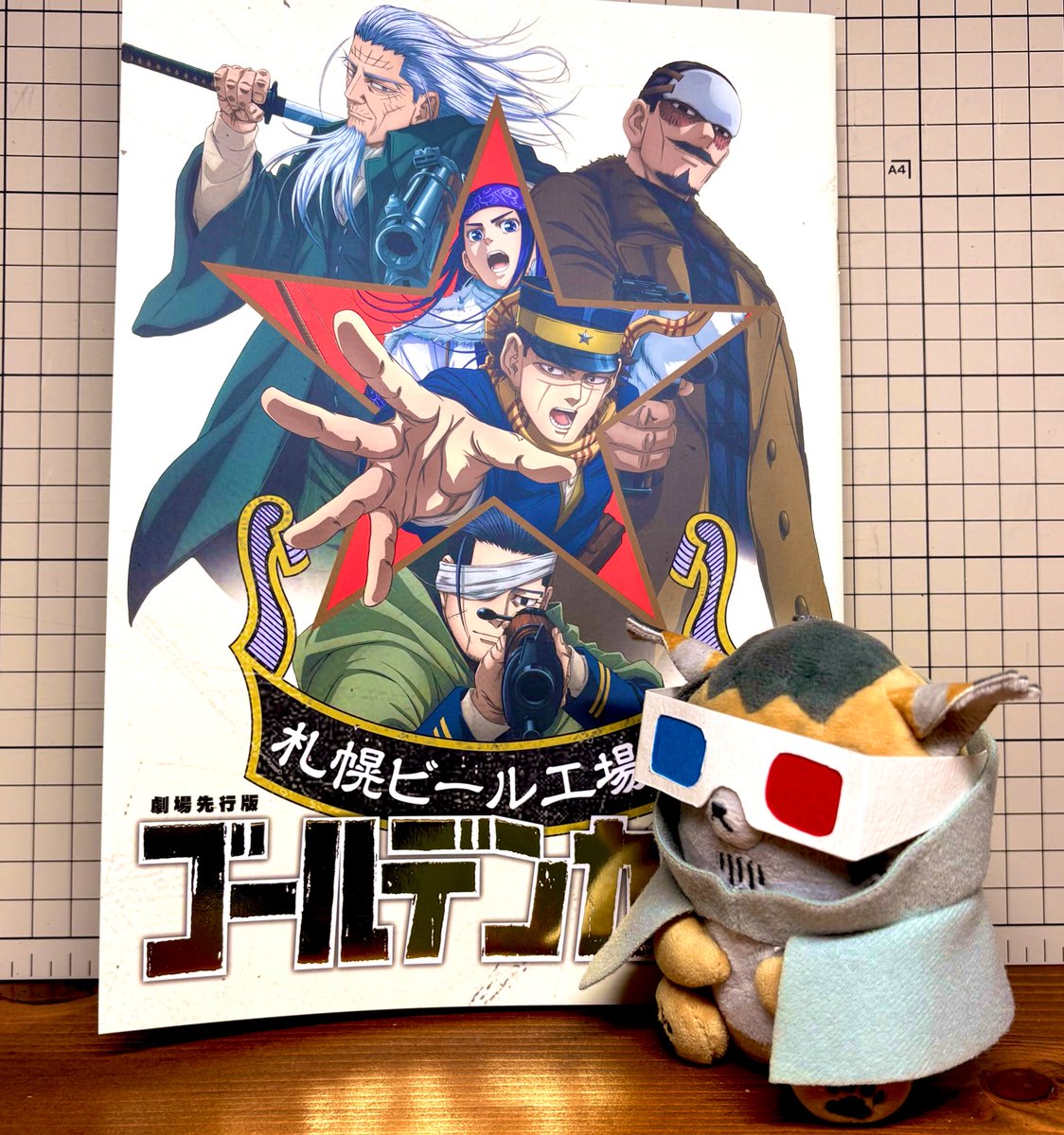 mochi_noki12's tweet photo. 観てきました！
めちゃくちゃ面白かった！！
パンフ描き下ろし？のイラストあって嬉しい☺️前編上映中にもう一回行きたいな〜 https://t.co/qAFU3lf1Ym