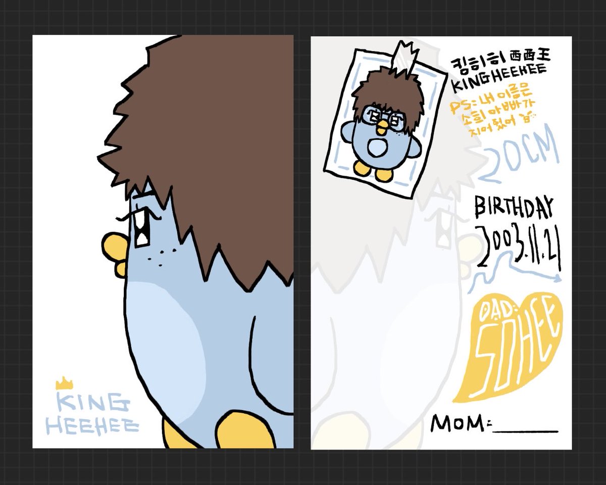 몬히히Monheehee( ´θ｀) tweet media